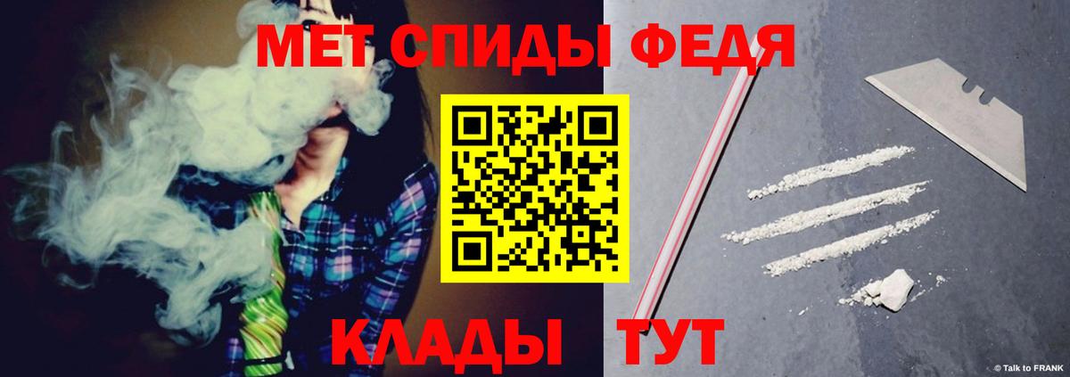 АМФ 98% Ревда