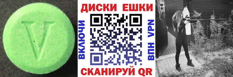 shop клад  Ревда  Экстази TESLA  blacksprut ONION 