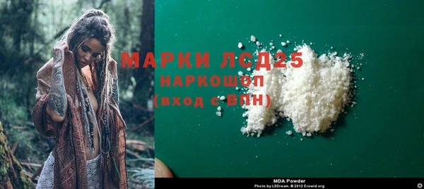 винт Нягань