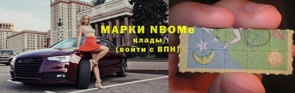 mdpv Остров