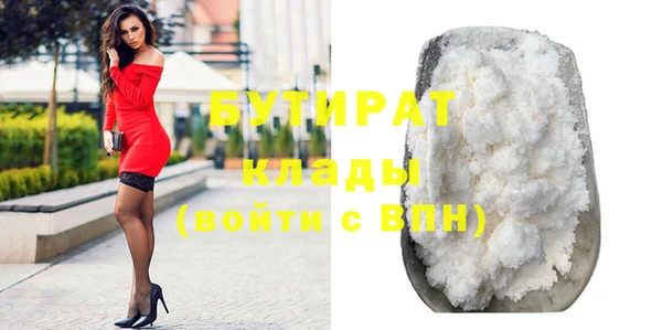 винт Нягань