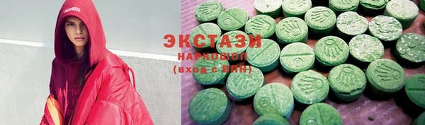 винт Нягань