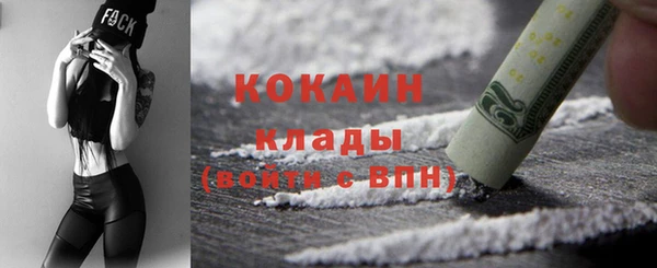 винт Нягань