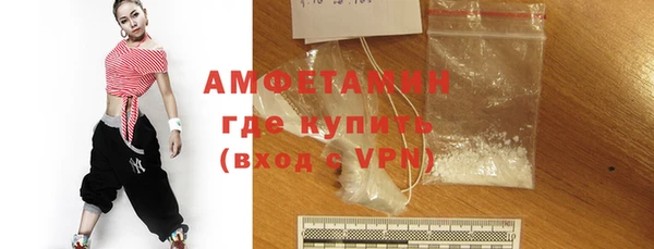бутират Няндома