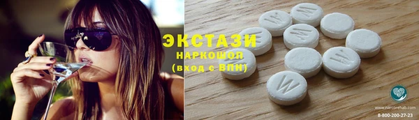 каннабис Бутурлиновка