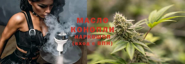 MDMA Premium VHQ Бугульма