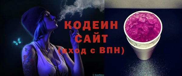 MDMA Premium VHQ Бугульма