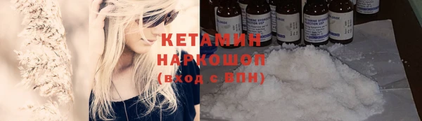 винт Нягань