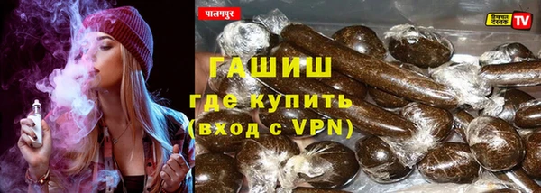 MDMA Premium VHQ Бугульма