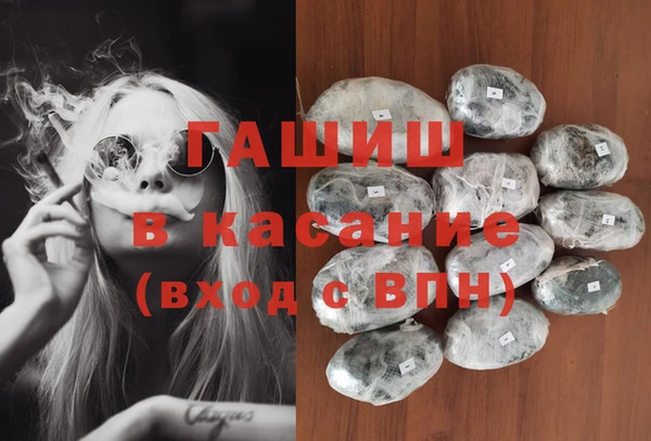 винт Нягань