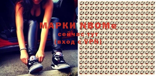 mdpv Остров