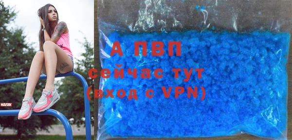 бутират Няндома