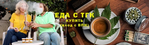 винт Нягань
