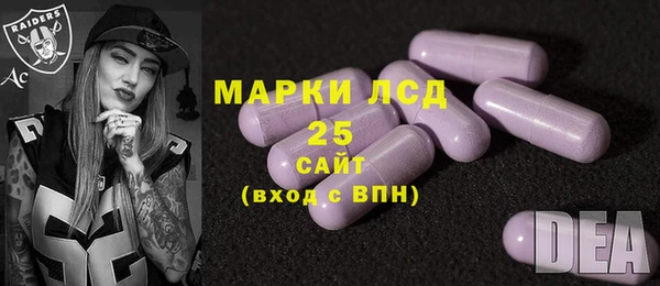 дистиллят марихуана Осташков