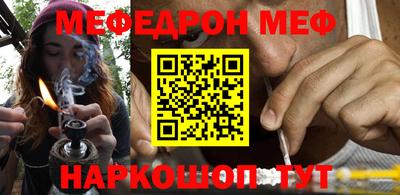 метадон Изобильный