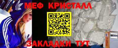 ALPHA PVP Ипатово