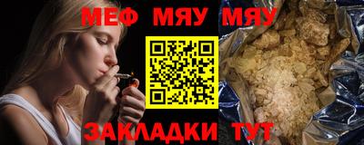ПСИЛОЦИБИНОВЫЕ ГРИБЫ Ирбит