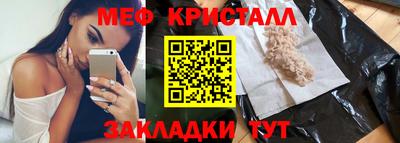 амфетамин Абакан