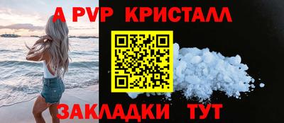 метадон Изобильный