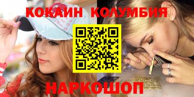 ALPHA PVP Ипатово