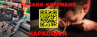 ALPHA-PVP Беслан