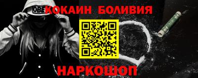 метадон Изобильный