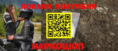 ALPHA PVP Ипатово