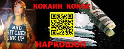 ешки Берёзовский