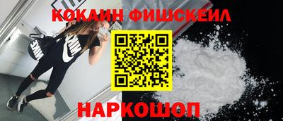метадон Изобильный