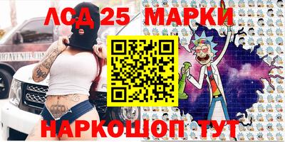 ALPHA PVP Ипатово