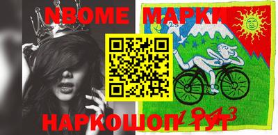метадон Изобильный