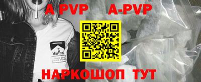 метадон Изобильный