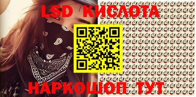 ПСИЛОЦИБИНОВЫЕ ГРИБЫ Ирбит