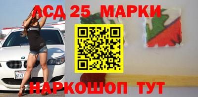 ПСИЛОЦИБИНОВЫЕ ГРИБЫ Ирбит