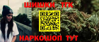 метадон Изобильный