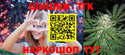 ALPHA-PVP Беслан