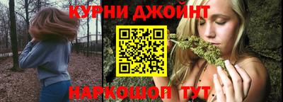 ешки Берёзовский