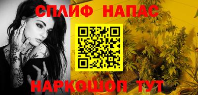 метадон Изобильный