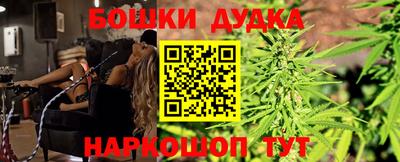 метадон Изобильный