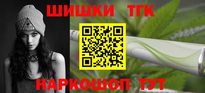 ПСИЛОЦИБИНОВЫЕ ГРИБЫ Ирбит