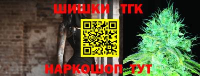 ПСИЛОЦИБИНОВЫЕ ГРИБЫ Ирбит