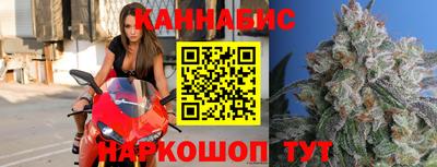 ешки Берёзовский