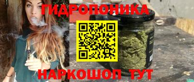 метадон Изобильный