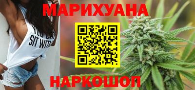 ешки Берёзовский