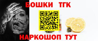 ALPHA PVP Ипатово