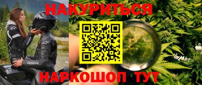 ALPHA PVP Ипатово