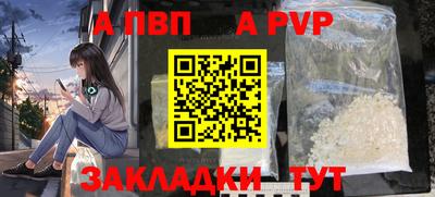 метадон Изобильный