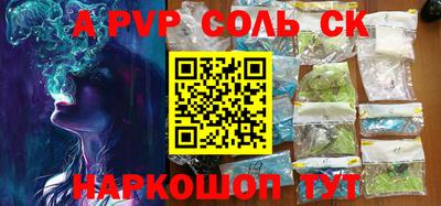 ПСИЛОЦИБИНОВЫЕ ГРИБЫ Ирбит