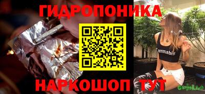 метадон Изобильный