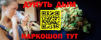 ПСИЛОЦИБИНОВЫЕ ГРИБЫ Ирбит
